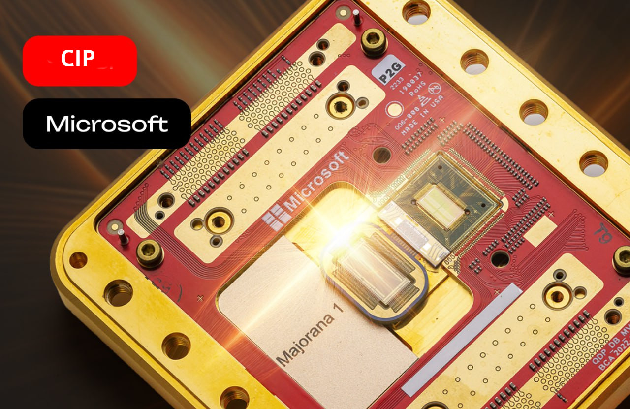 Microsoft creează Quantum Chip Majorana 1🖥